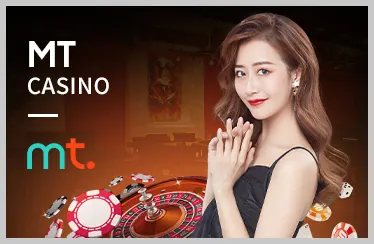 Cập nhật trò chơi và ưu đãi liên tục